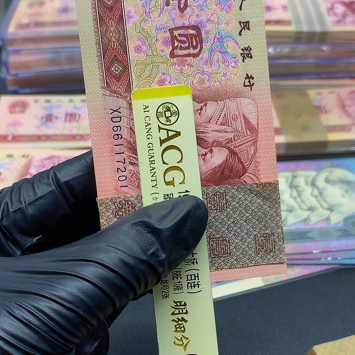 【闪购商品】南**弟一刀XD66117201刀一刀的一刀一刀