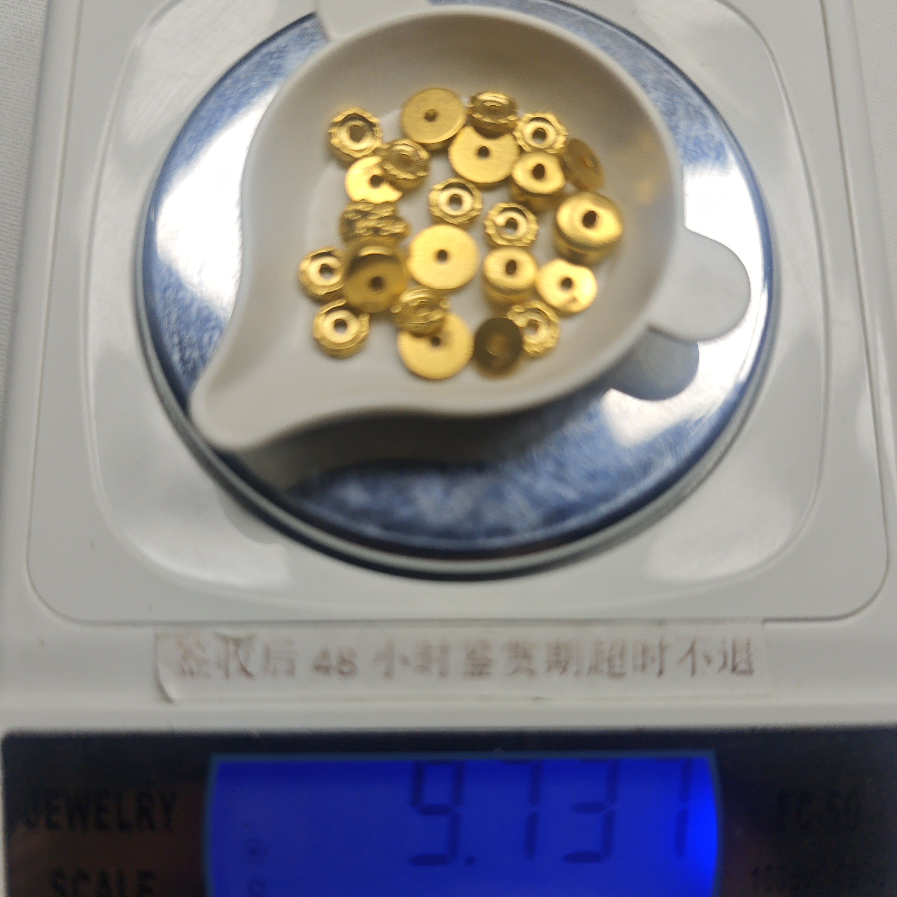 足金999配饰配饰月亮