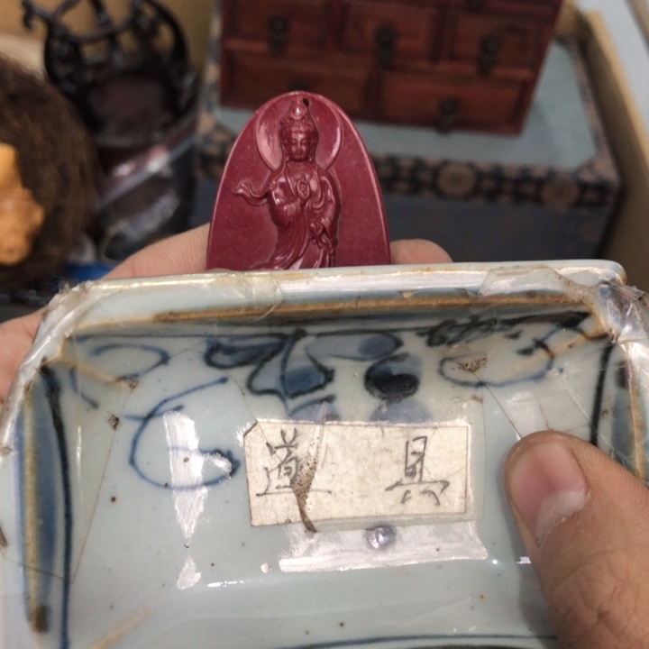 陶瓷孤品单件车里拍