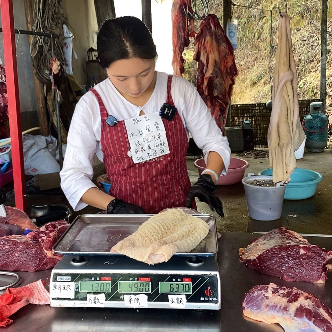 还***好冷冻3个月中国大陆