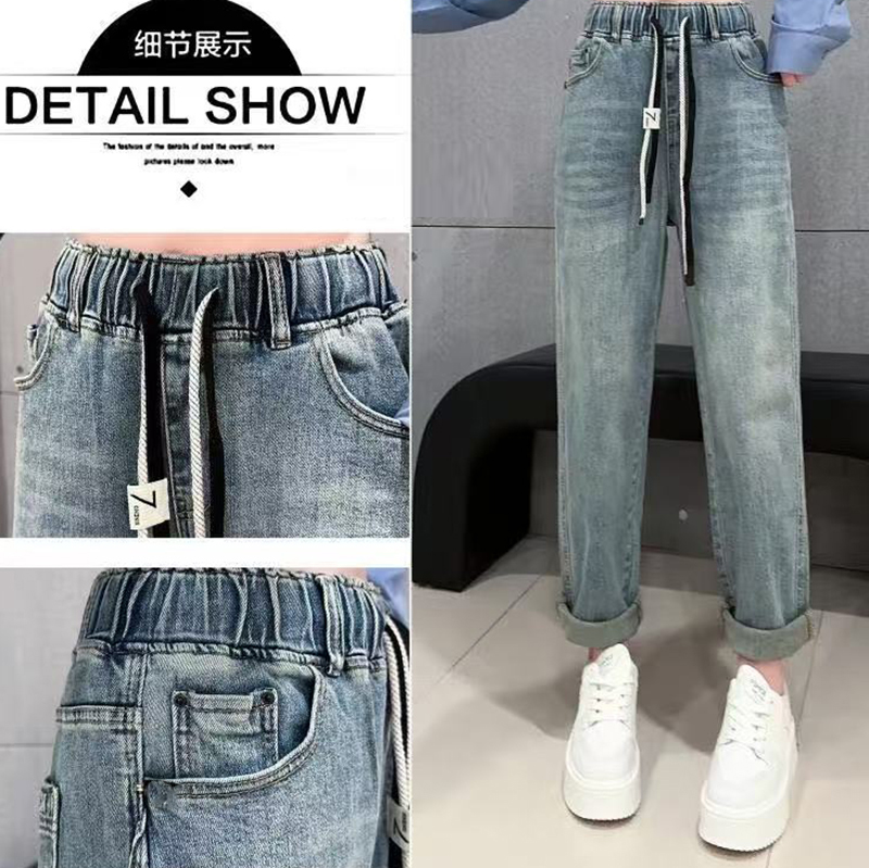 定制不支持7天无理由-双抽绳老爹裤55203大码磨边弹力牛仔裤