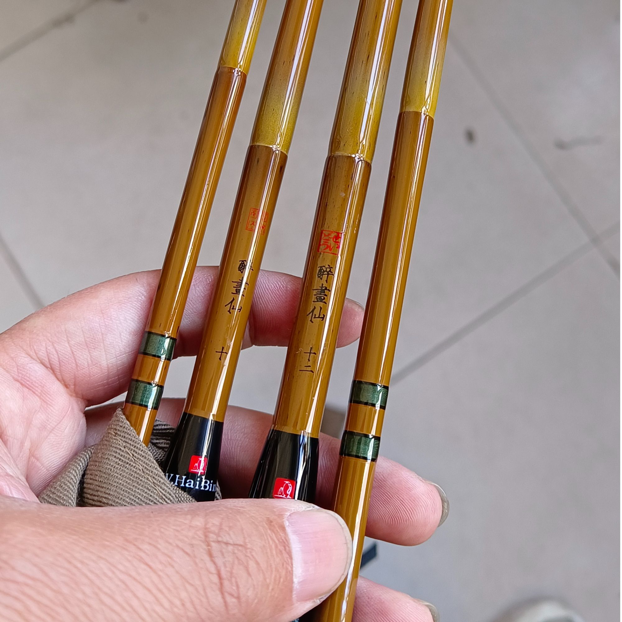 成道胴调并继竿海滨成道醉画仙 并继鲤鱼竿