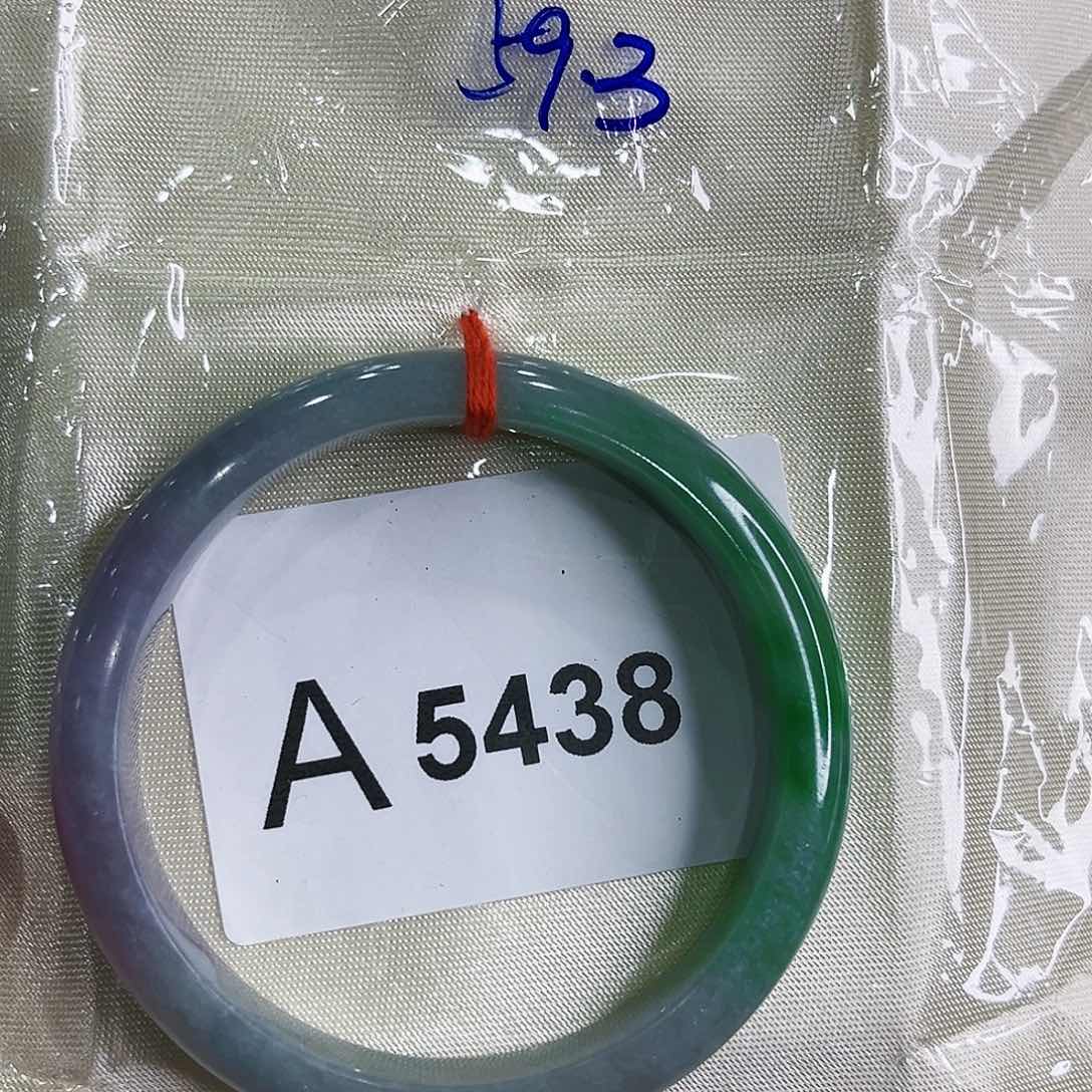 翡翠手镯未镶嵌微瑕