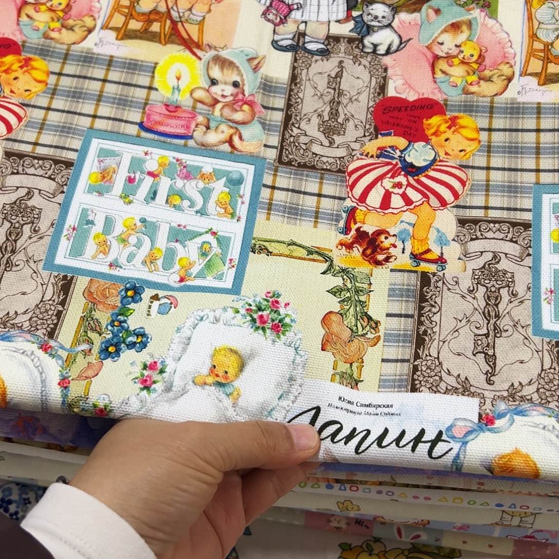 棉福袋一米价纯棉定制底帆布1.5米宽果子块