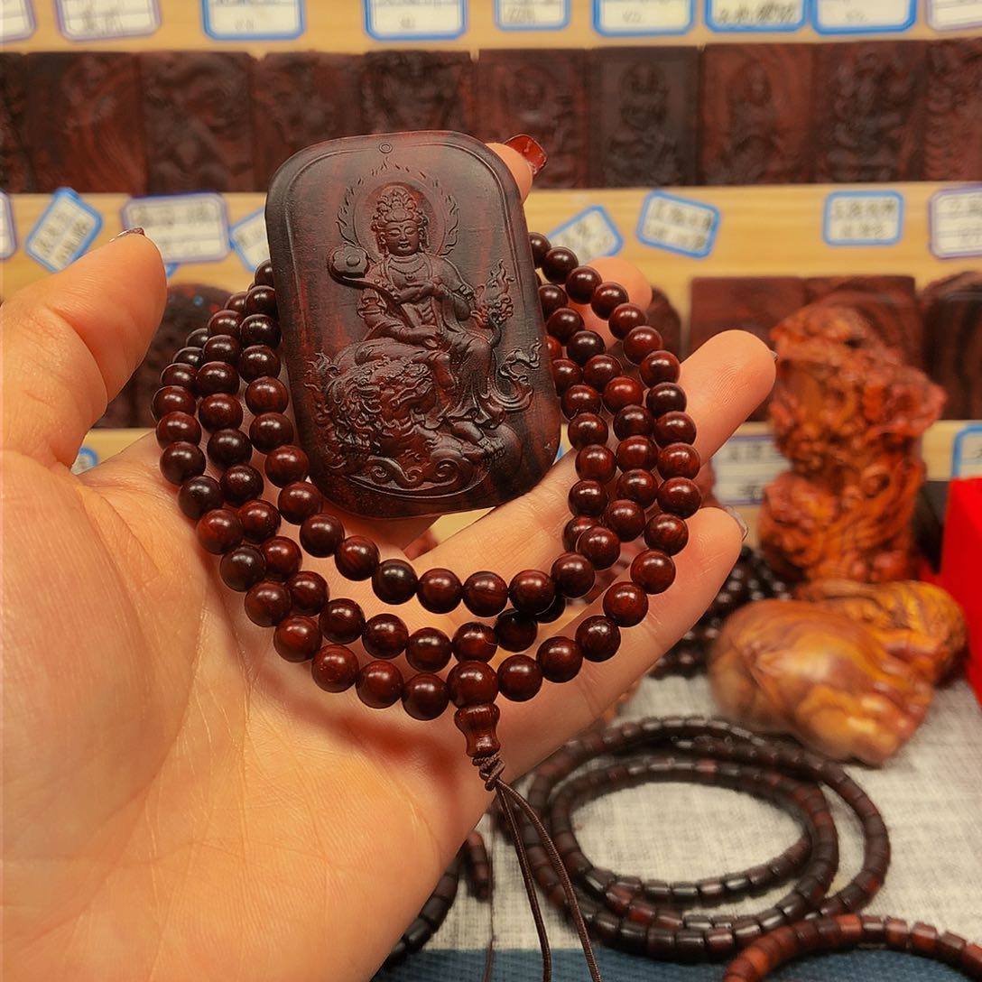 黄花梨/降香黄檀军*?印度小叶紫檀链子+海黄文殊菩萨
