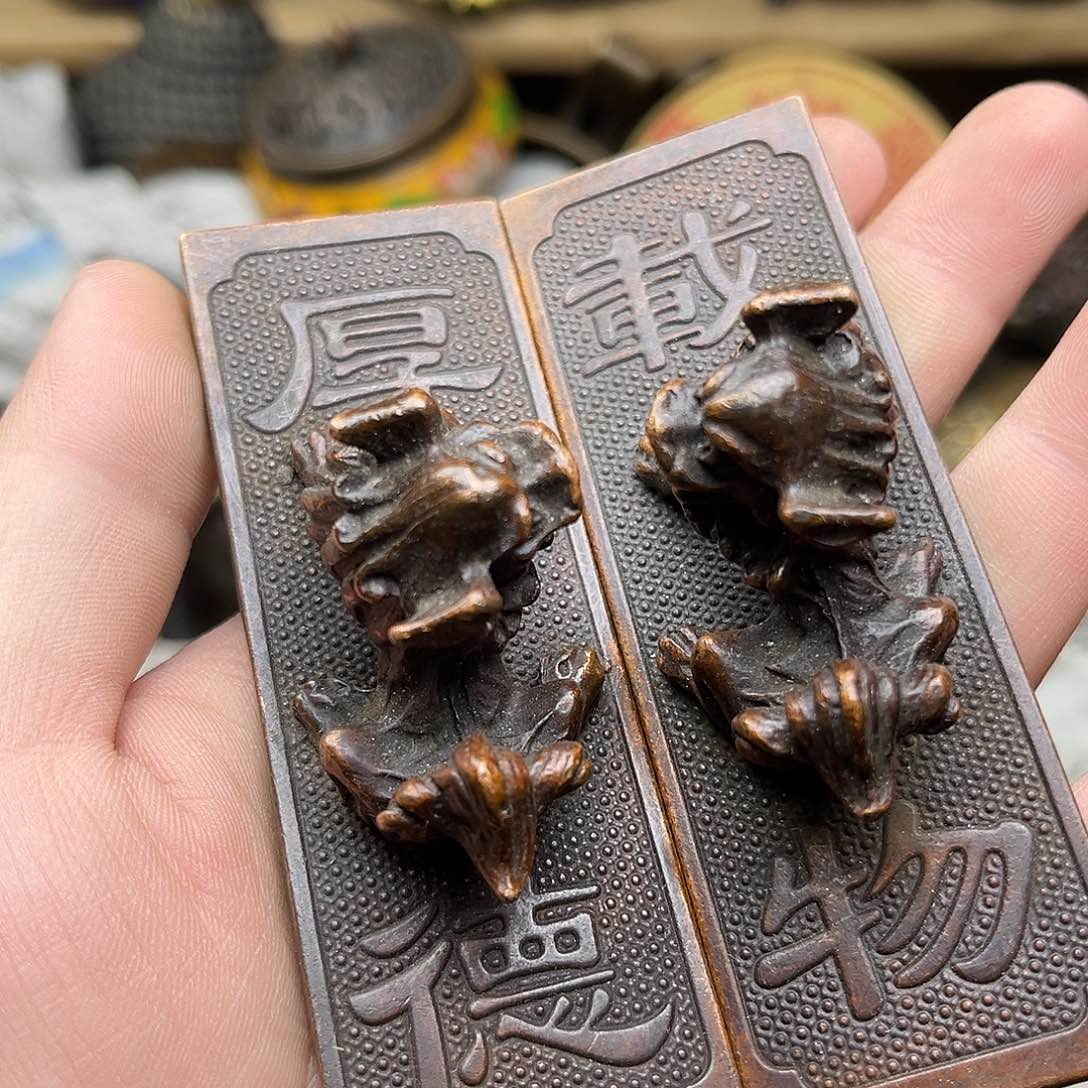 文玩铜器点击下单有运费险