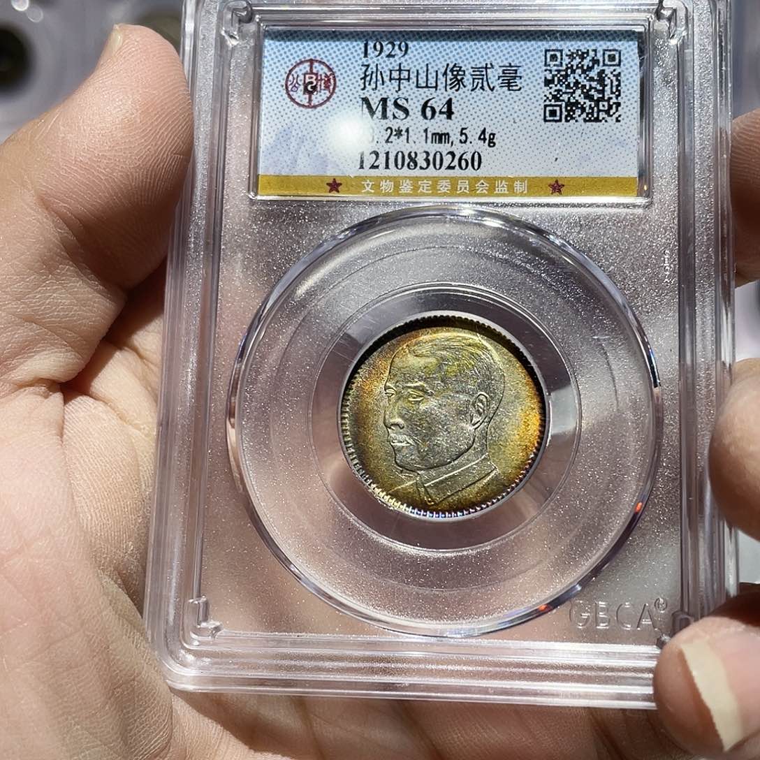 银如图所说的那样是一