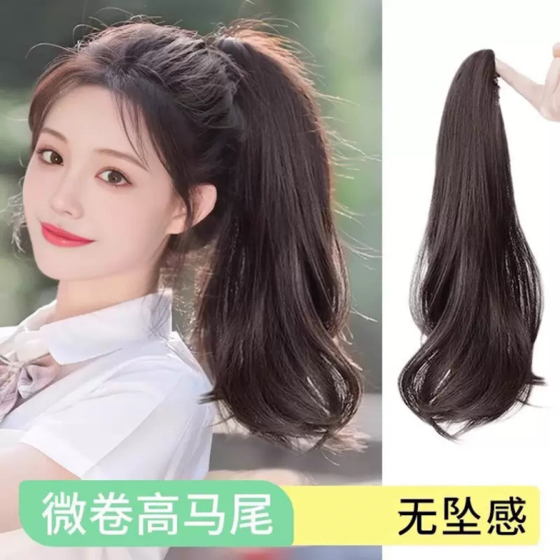 【主播热卖中】真发绑带款16854546中长卷发低马尾假发女自然大波浪
