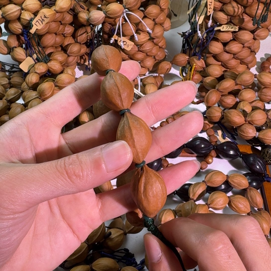 先***8橄榄核吊坠1828梅林铁核