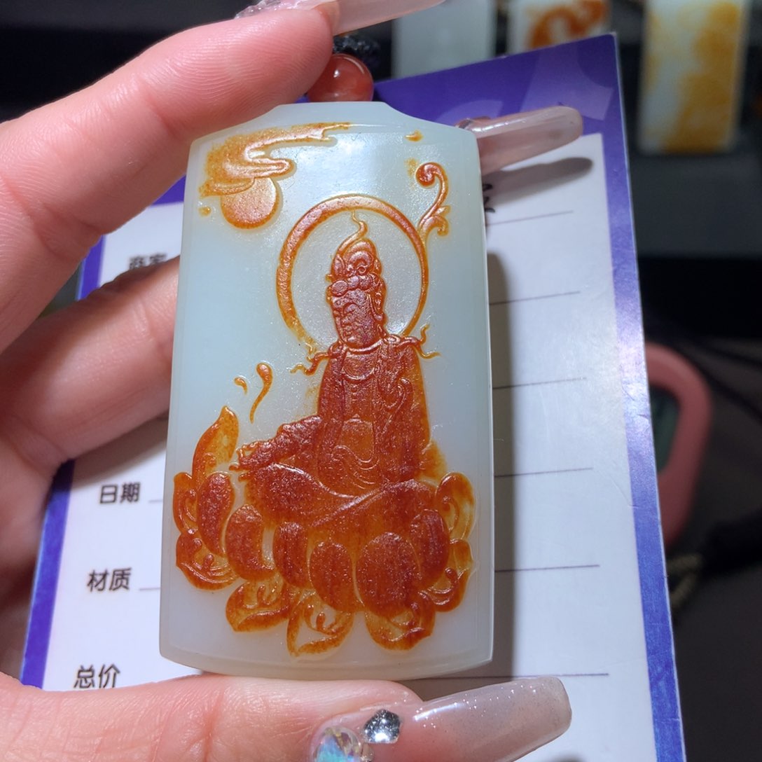 和田玉挂件未镶嵌用****4