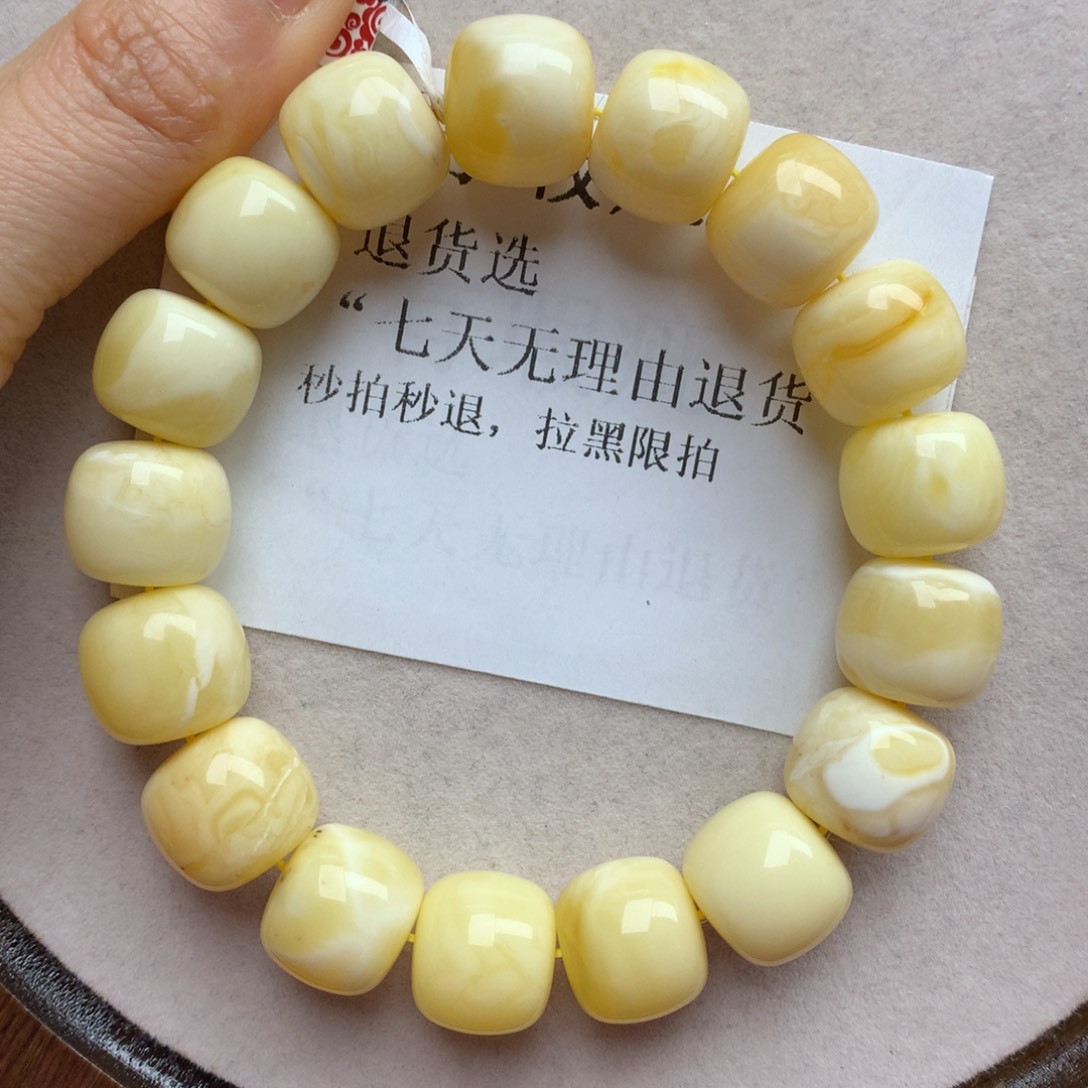 琥珀珠宝奇石未镶嵌18