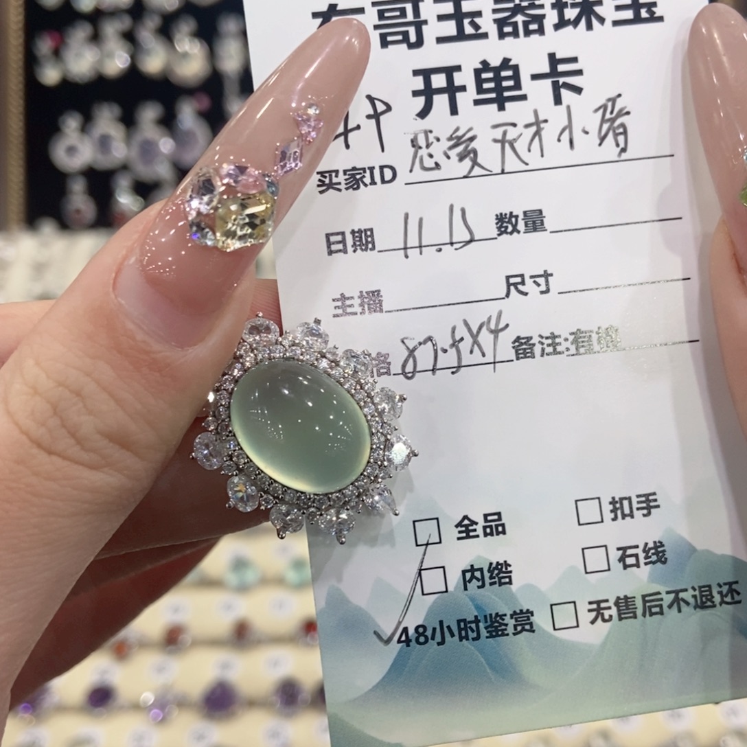 恋***诸蛇纹石玉银S925镶嵌颈饰