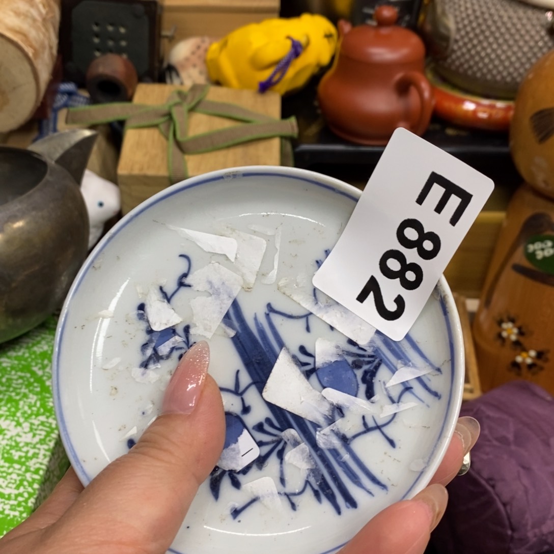 瓷瓷瓷瓷瓷瓷瓷瓷瓷