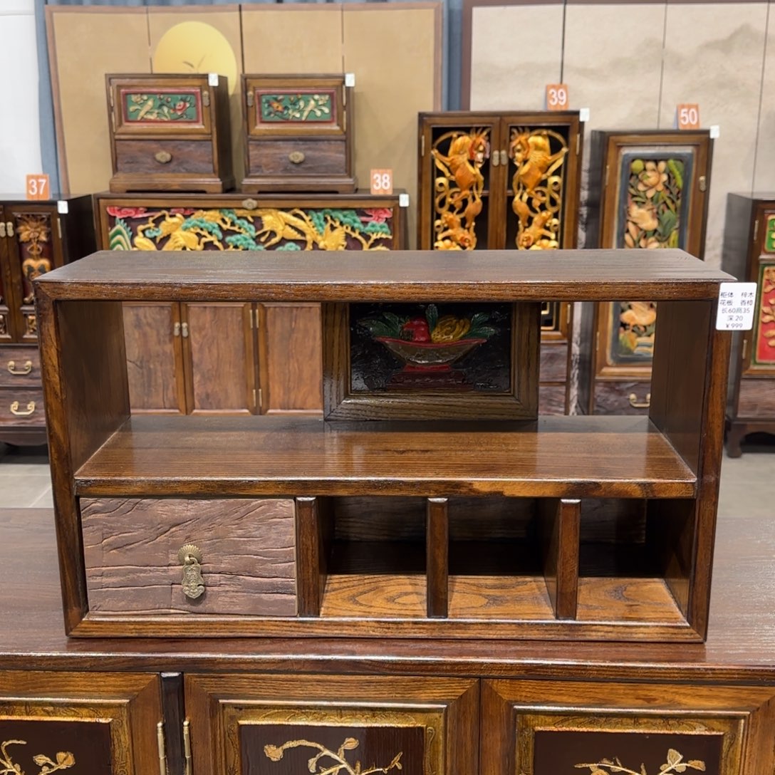 阳***光大理石榉木圆角款复古家具茶格展示柜