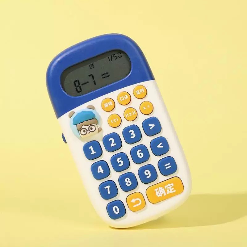 JSQ-卡通计算器口算机