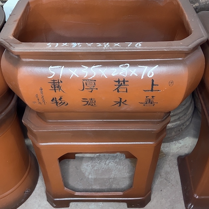 红陶紫砂艺术学院