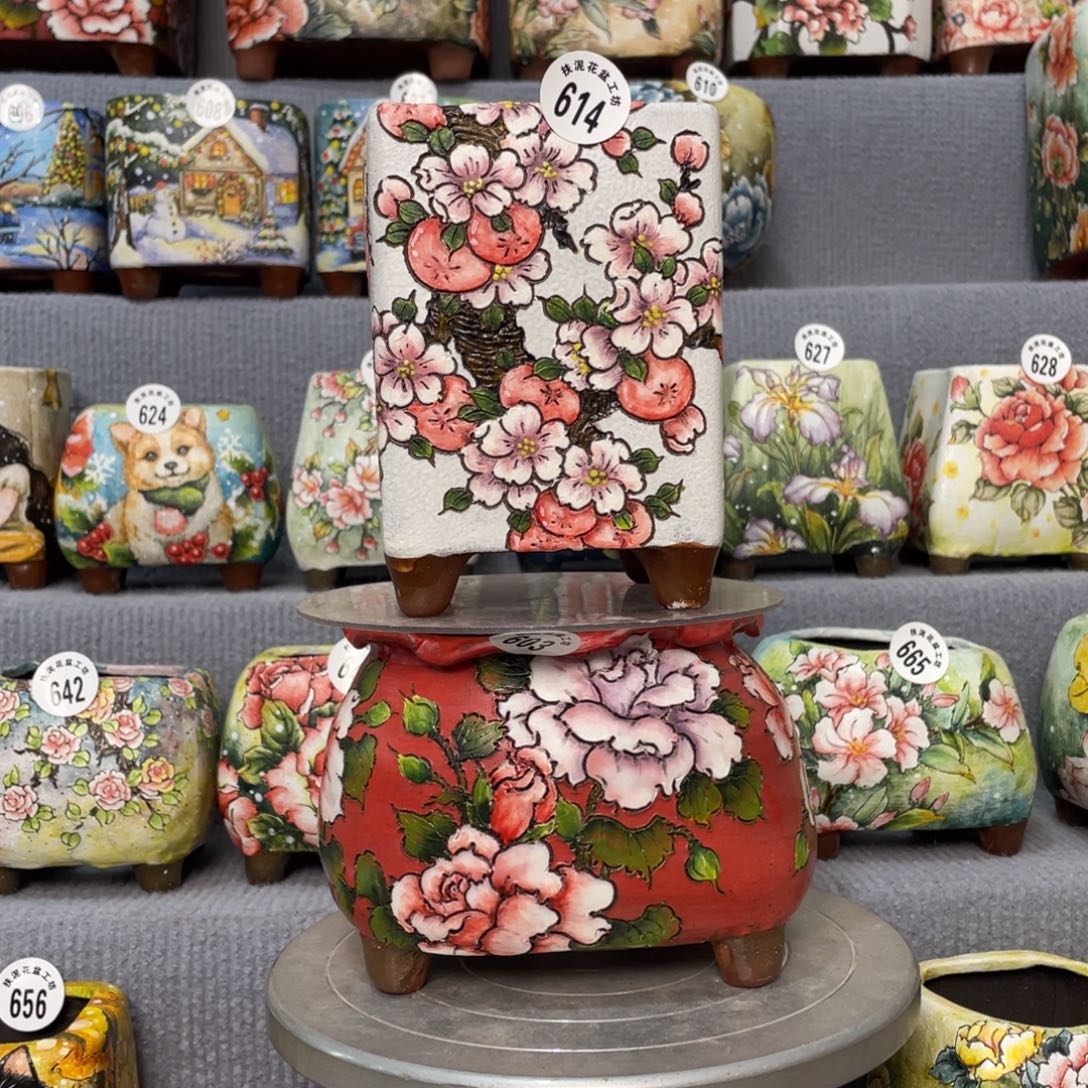 蒜****518新品花笺集88888888888