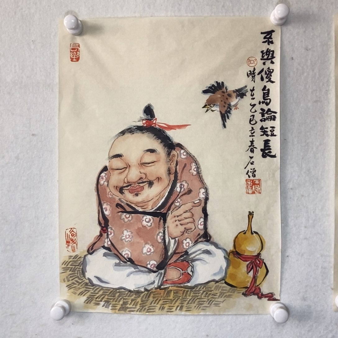 【闪购商品】国画墨鱼精品墨鱼精品