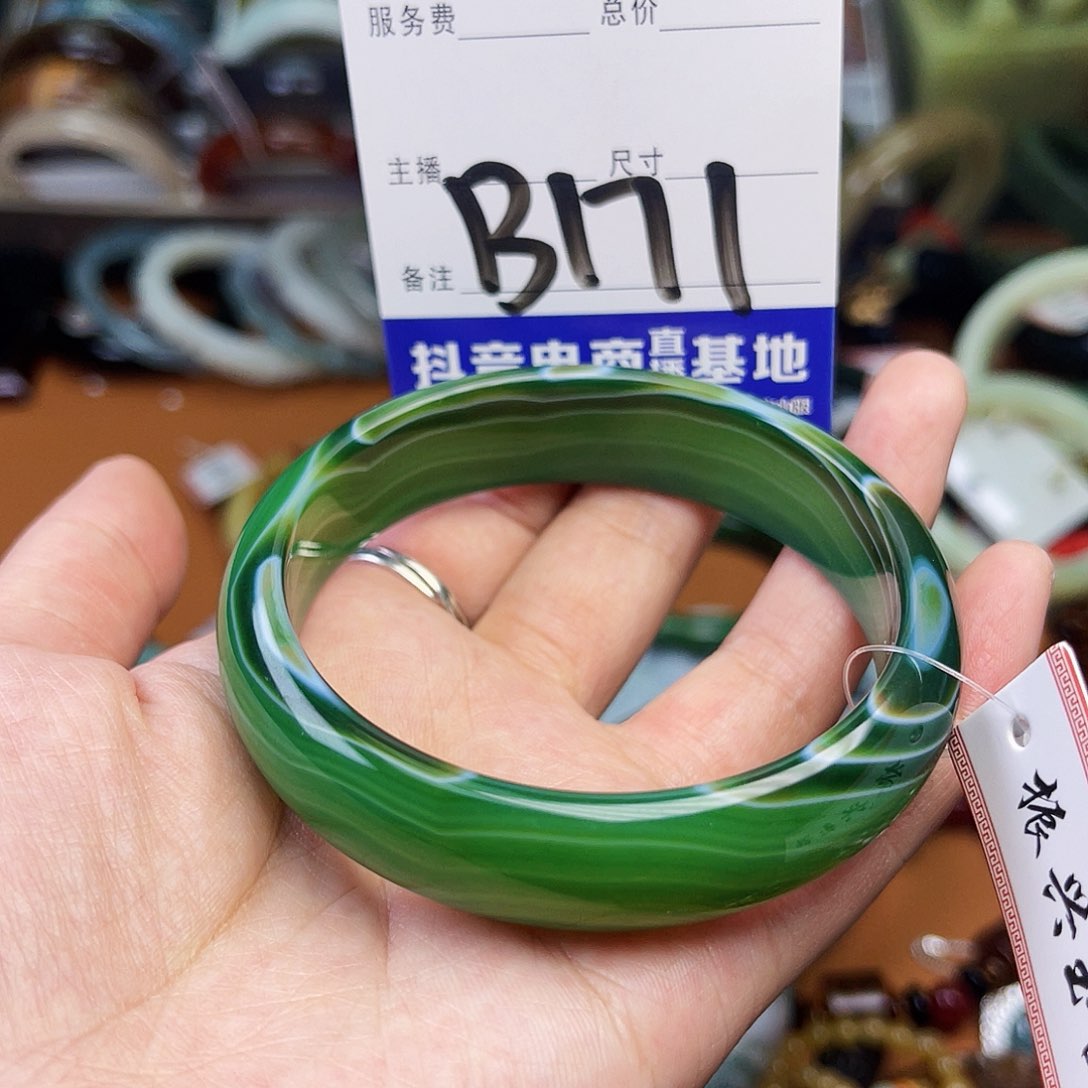 石英质玉颈饰未镶嵌