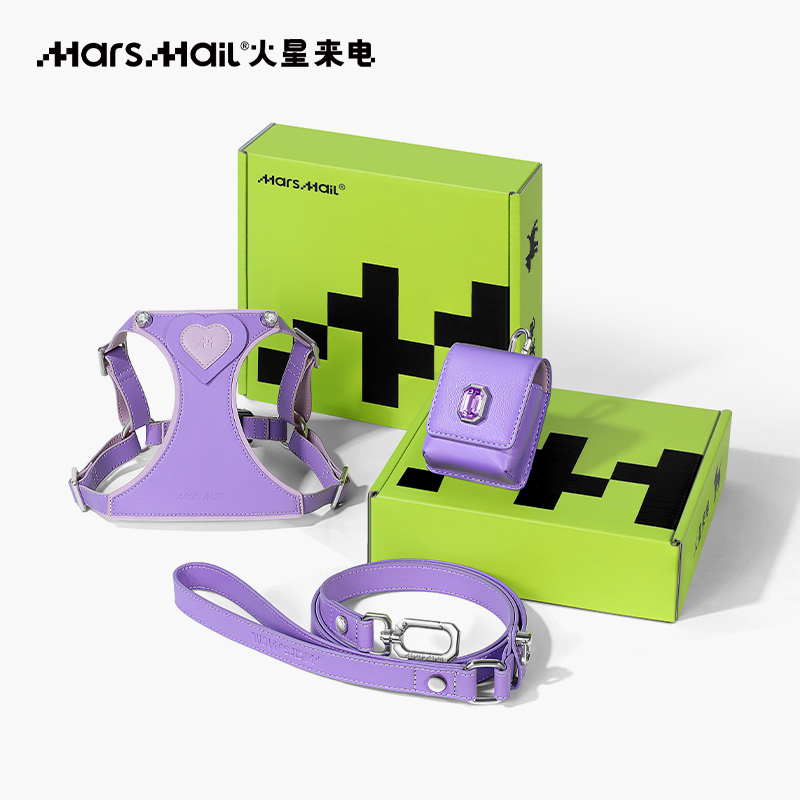 火星来电MarsMail宠物背心式胸背牵引绳幼小型犬雪纳瑞比熊猫咪狗