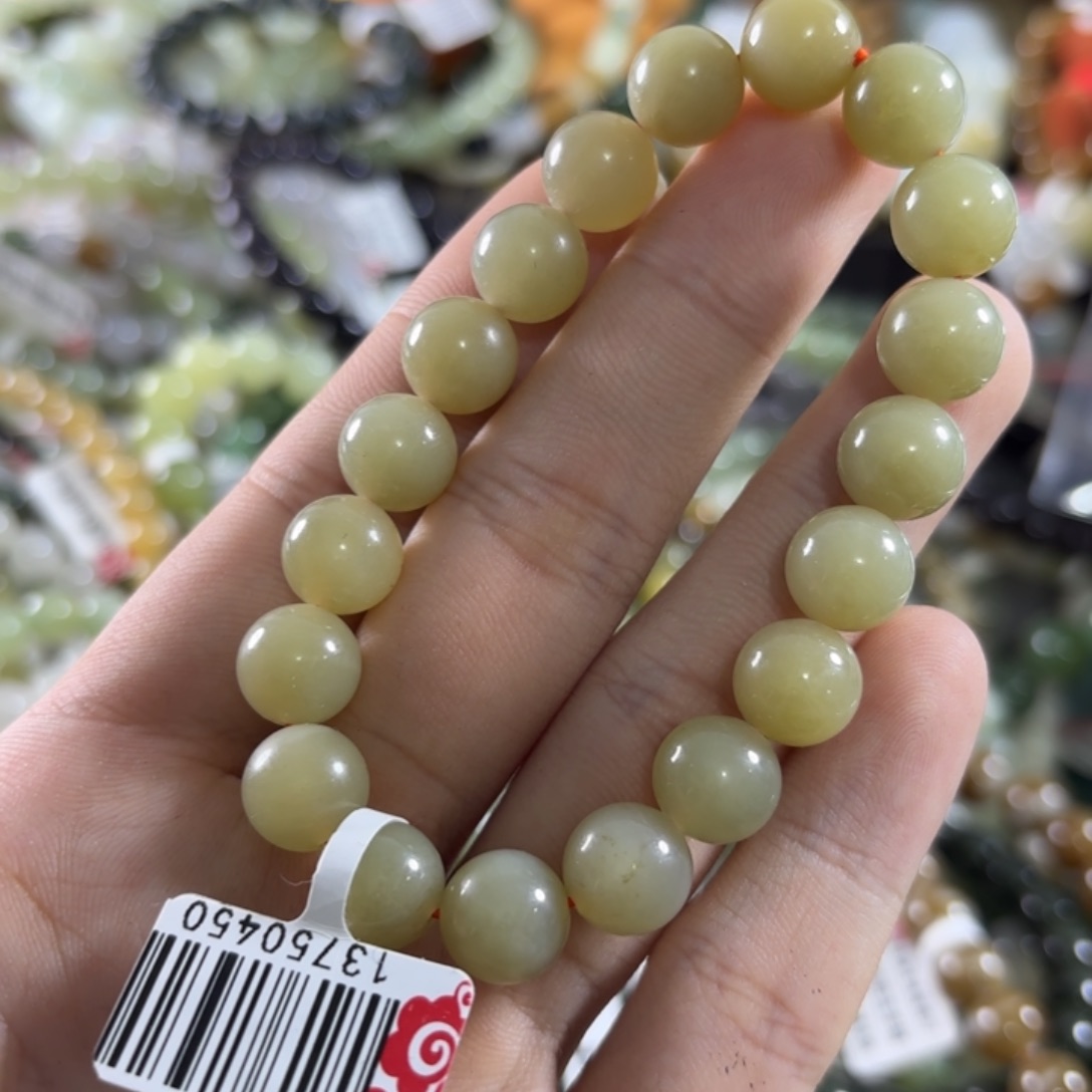 和田玉未镶嵌手链52