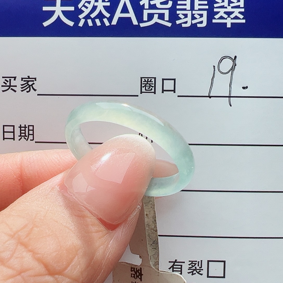 未镶嵌戒指翡翠人****?翡翠