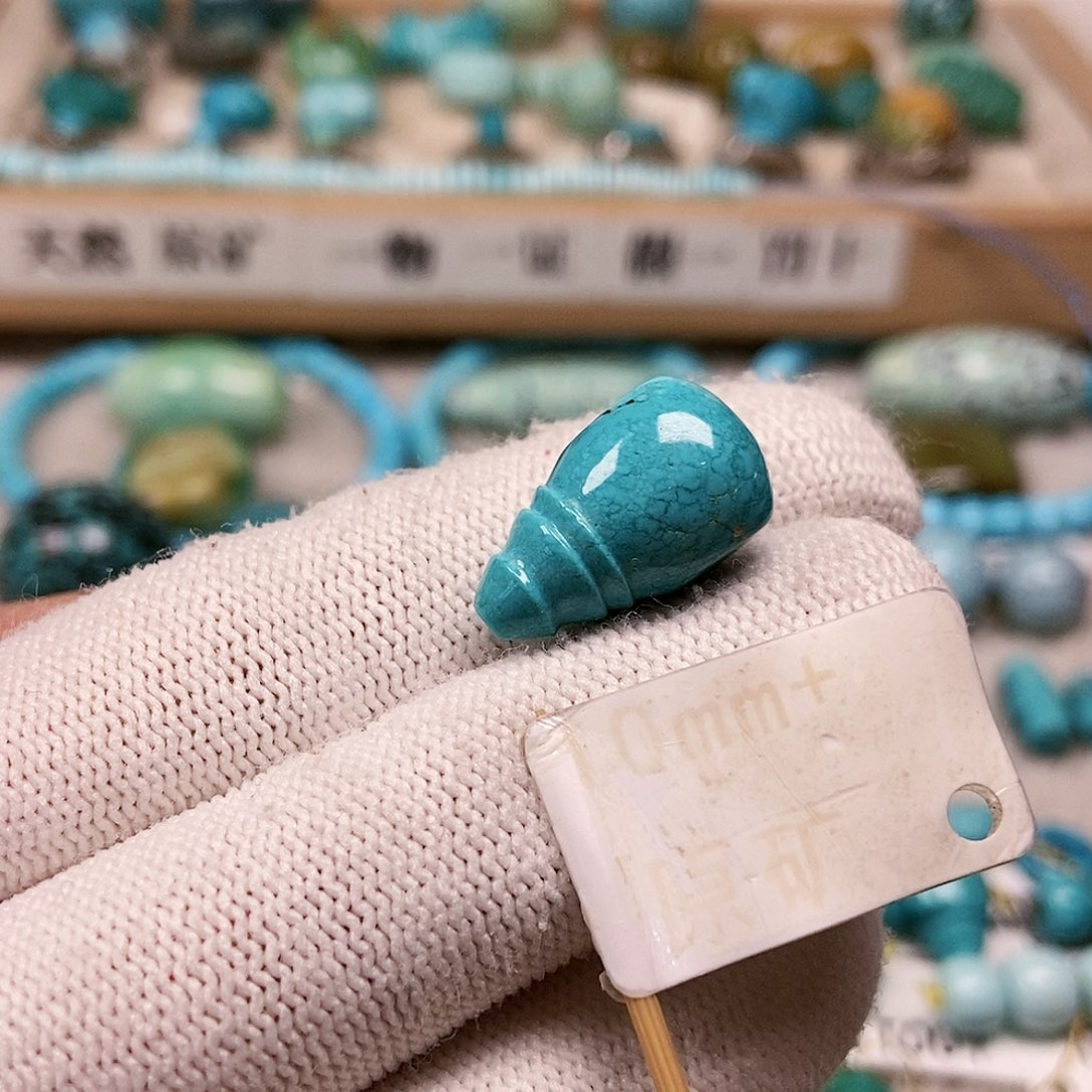 未镶嵌绿松石珠宝半成品