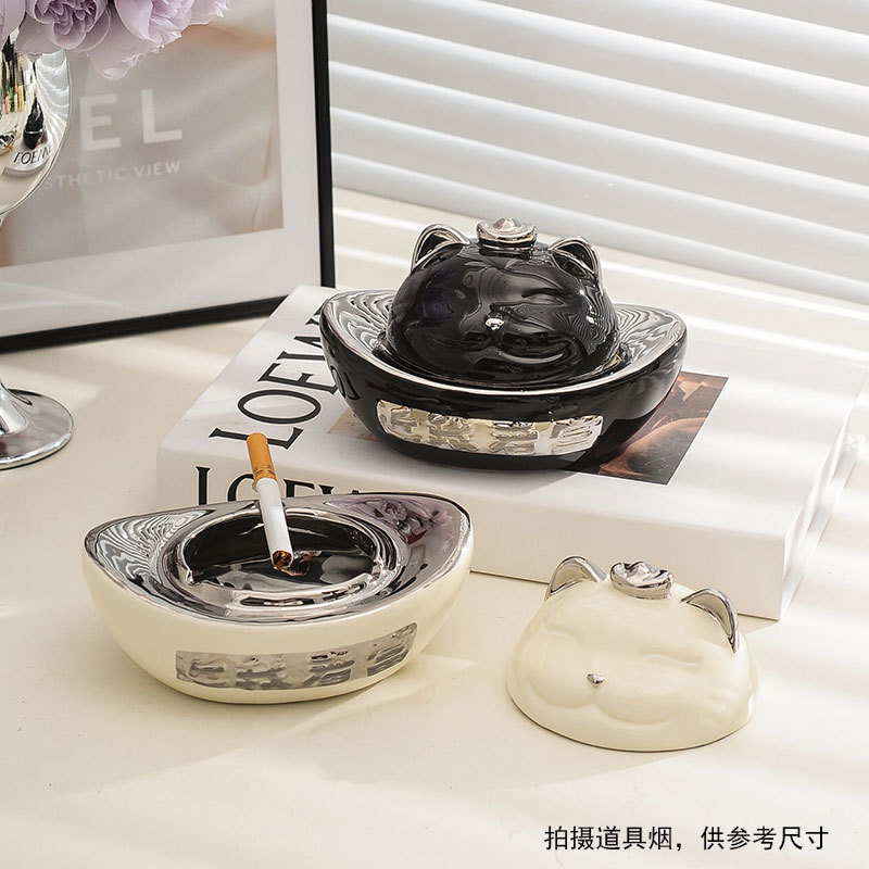 Mooshine慕上  卡通猫烟灰缸带盖防飞灰创意客厅家用办公室