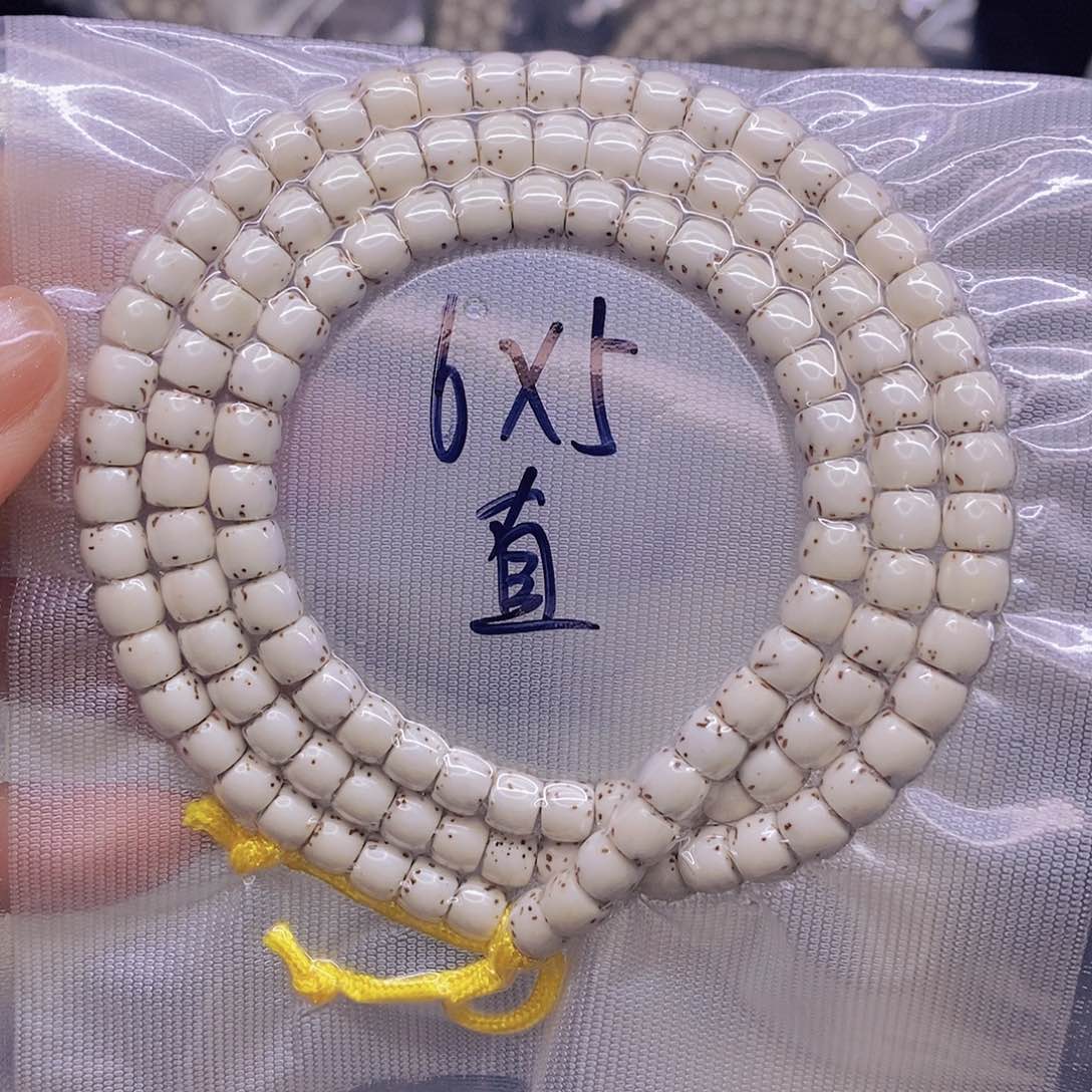 星月菩提手串H星月菩提