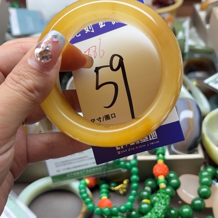 石英质玉手镯未镶嵌