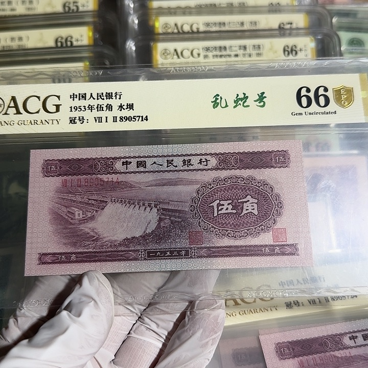 三*风水坝单张爱藏评级