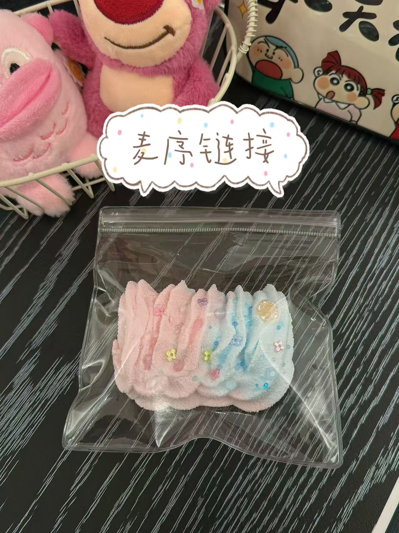 【华夫饼捏捏】连麦序选款链接  食品级手工硅胶捏捏～默认微瑕