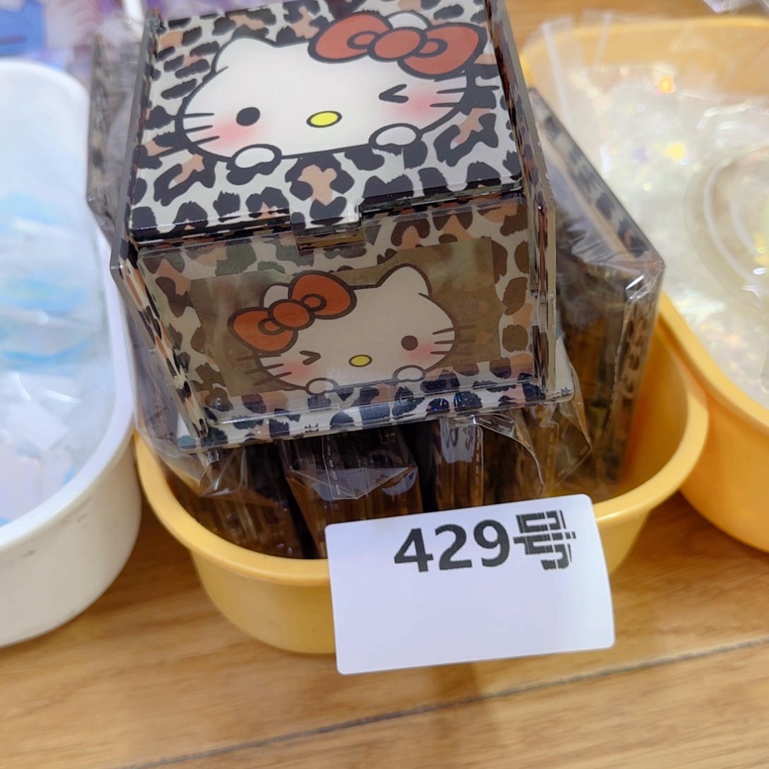 429 亚克力收纳盒亚克力