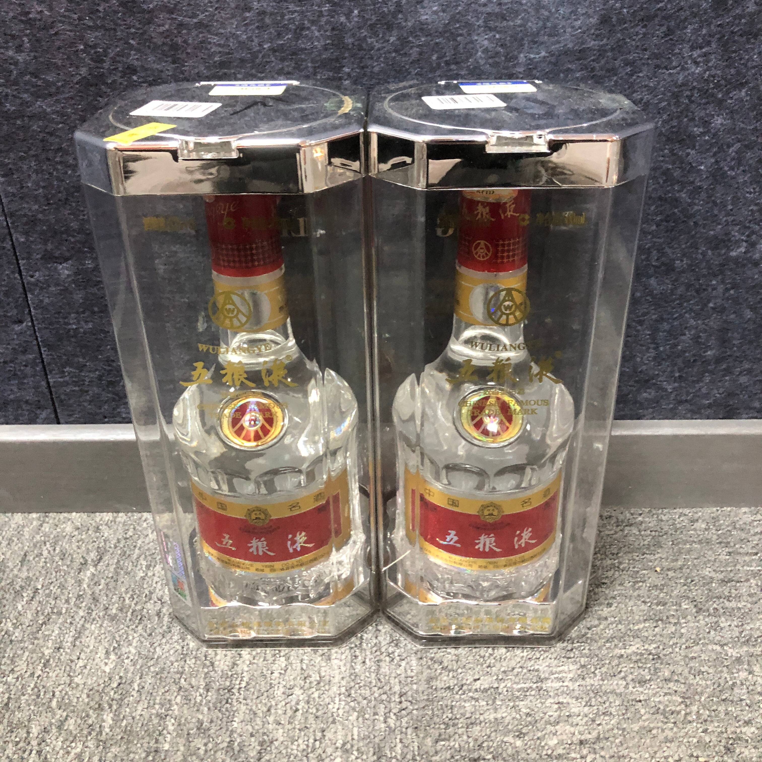 2012年五粮液52度500ml*2瓶1-M25AT002578-02