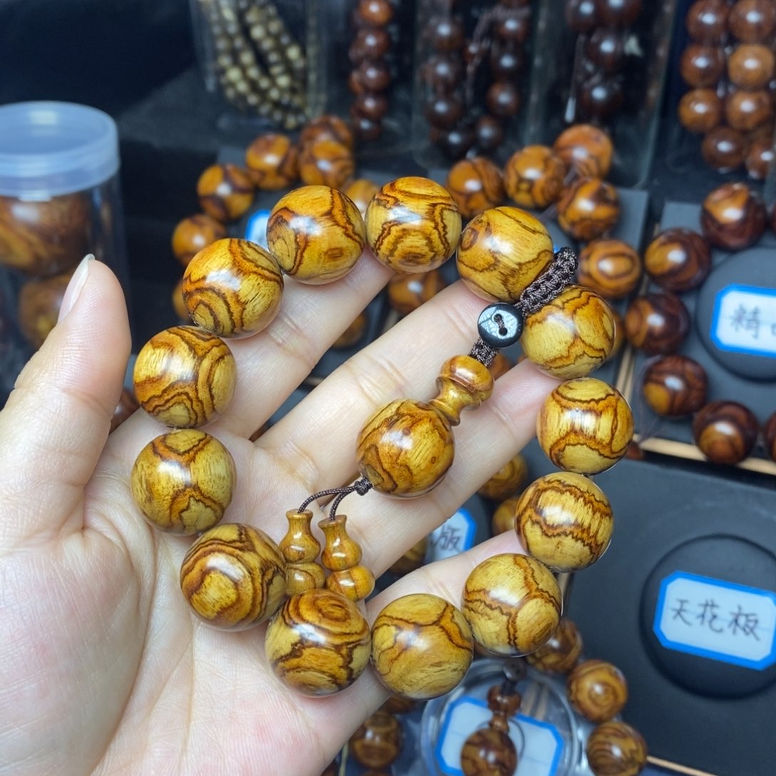 突*兔海南黄花梨1.8叉纹对眼