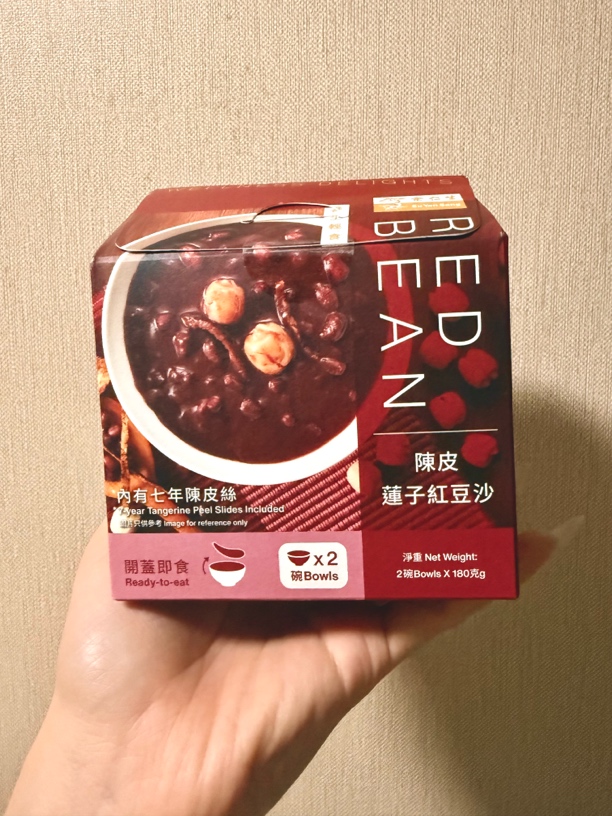 余仁生陈皮红豆粥百合莲子粥原味龟苓膏灵芝酸枣糕