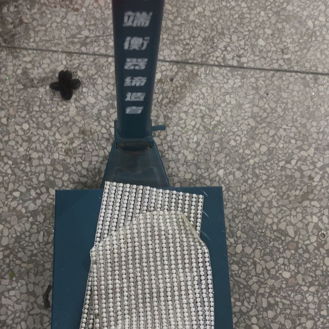虫***虫两张哈哈哈哈哈哈哈