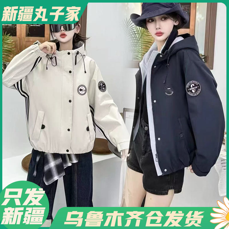 【95815#加绒/冬季休闲棉外套
