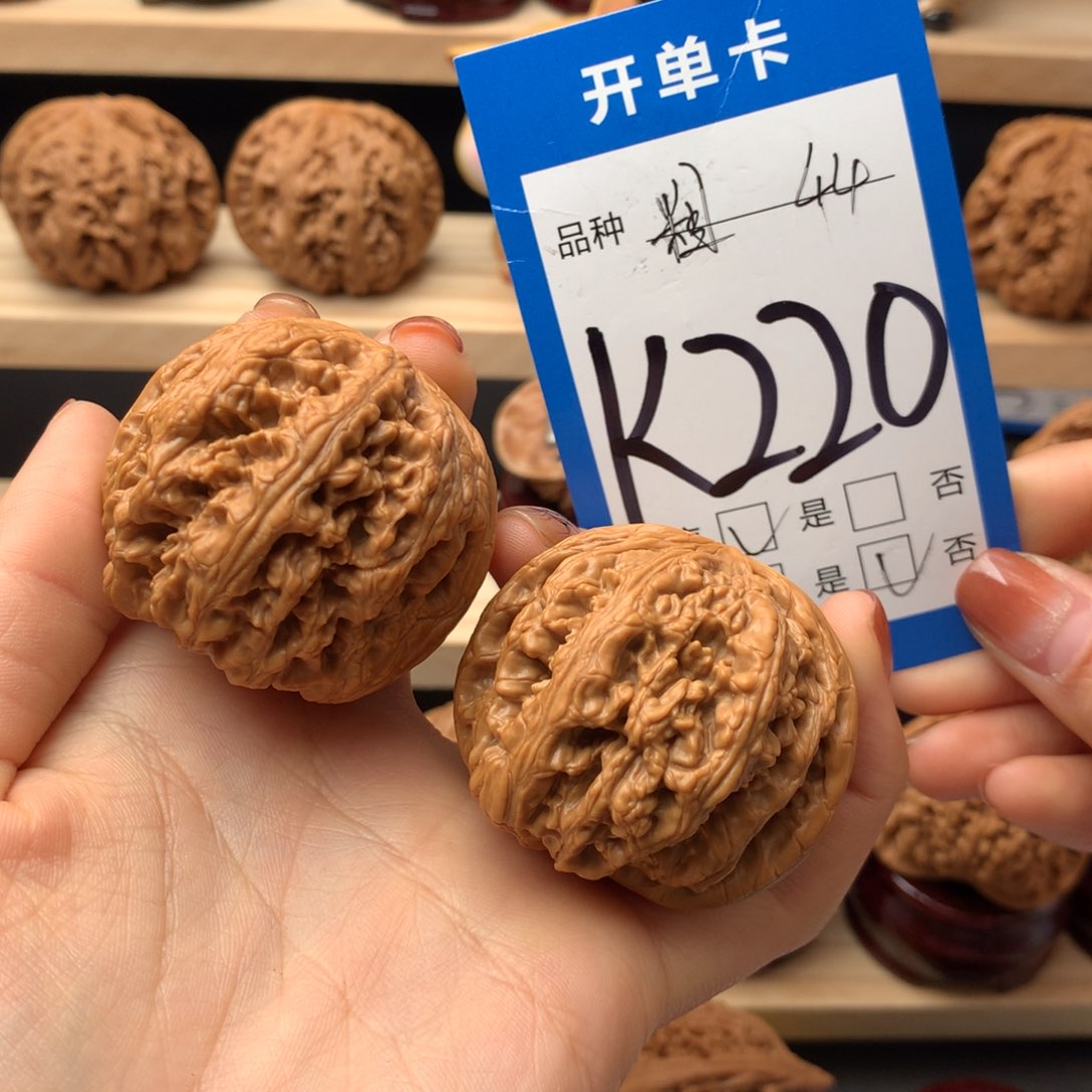 文玩核桃把件M粗筋