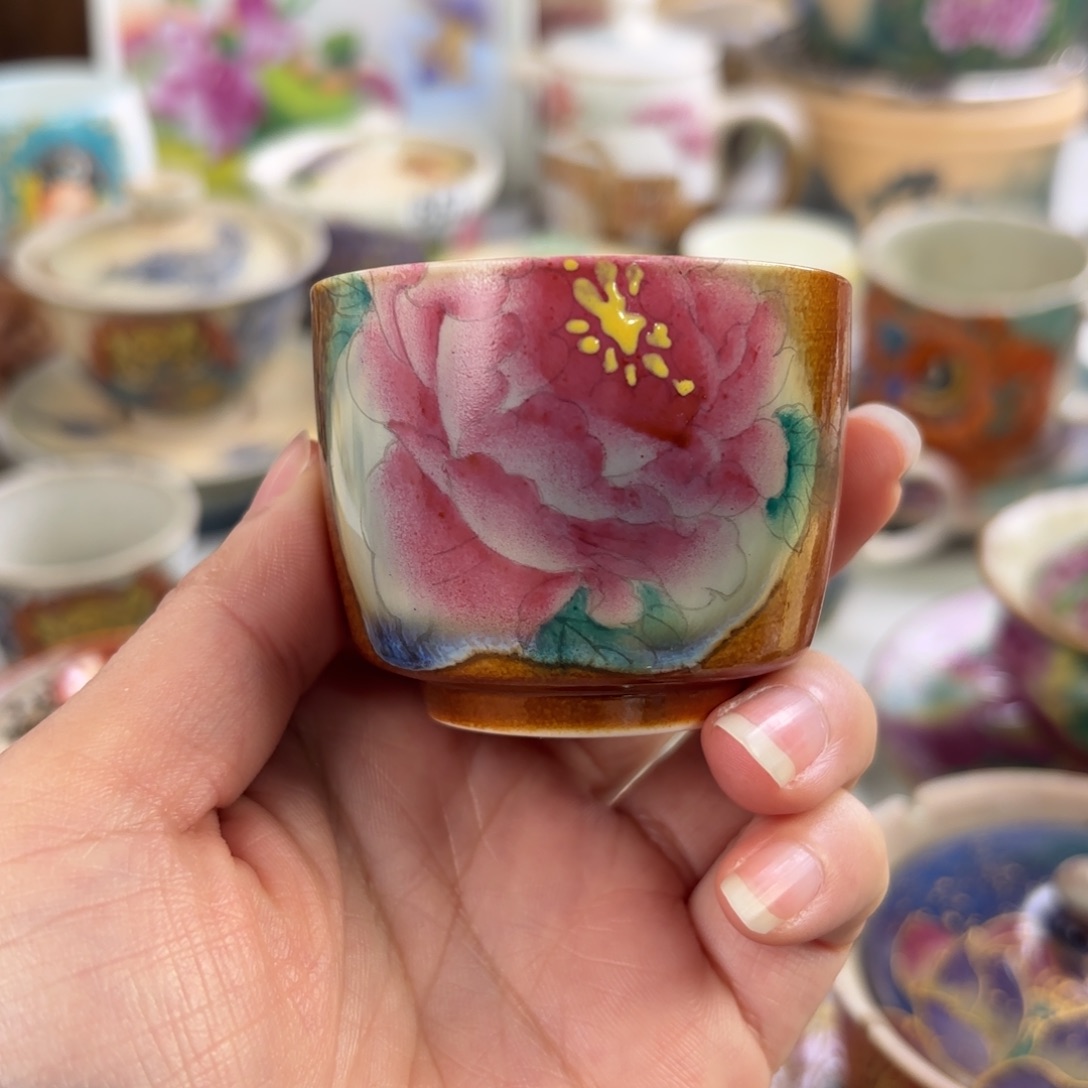 炸炸炸炸炸炸炸炸炸