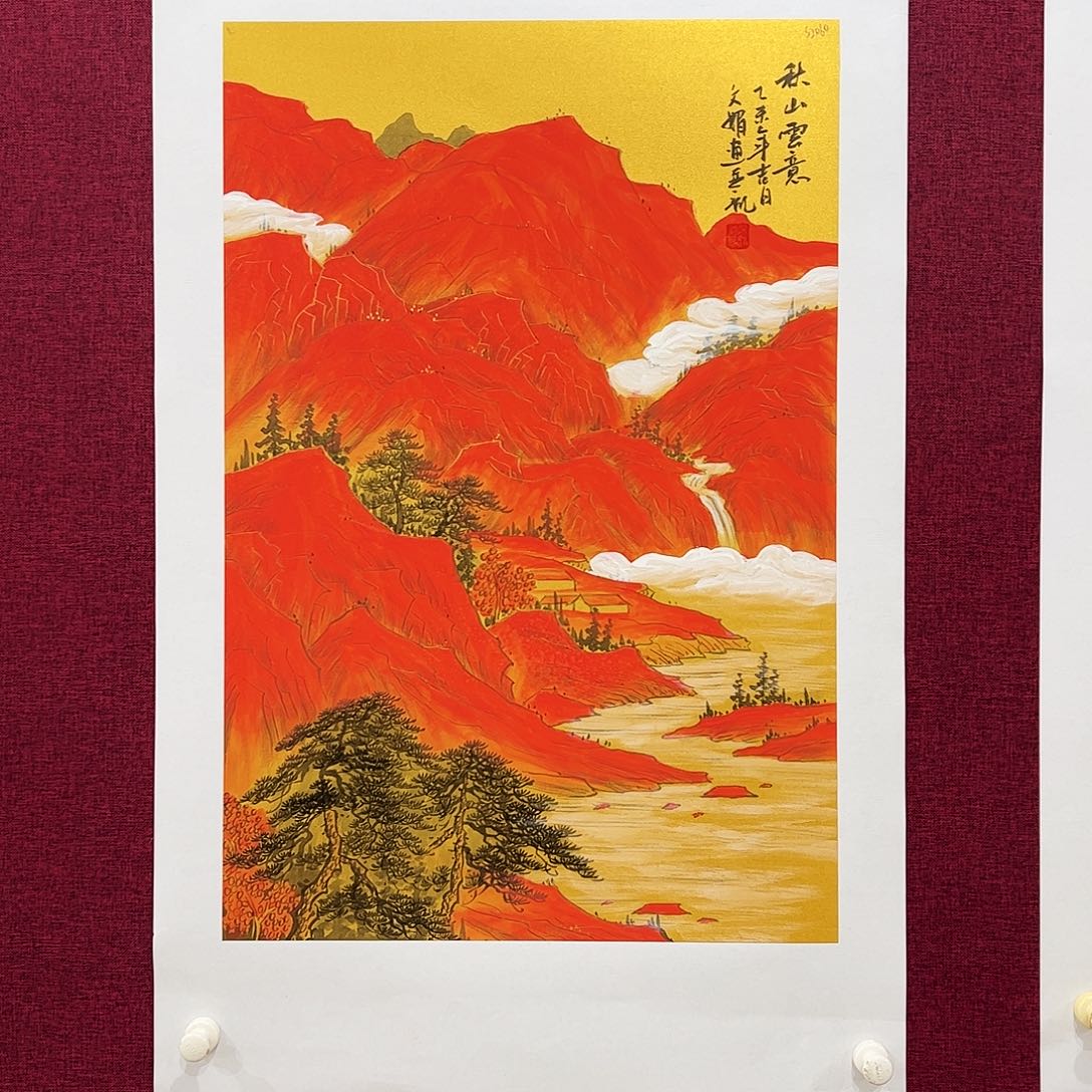 国画国画作品欣赏