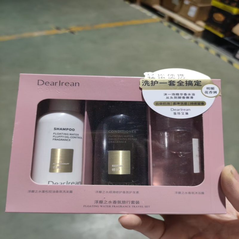 【现货速发】Dear Irean/独特艾琳浮靡之水香氛旅行套装【S】