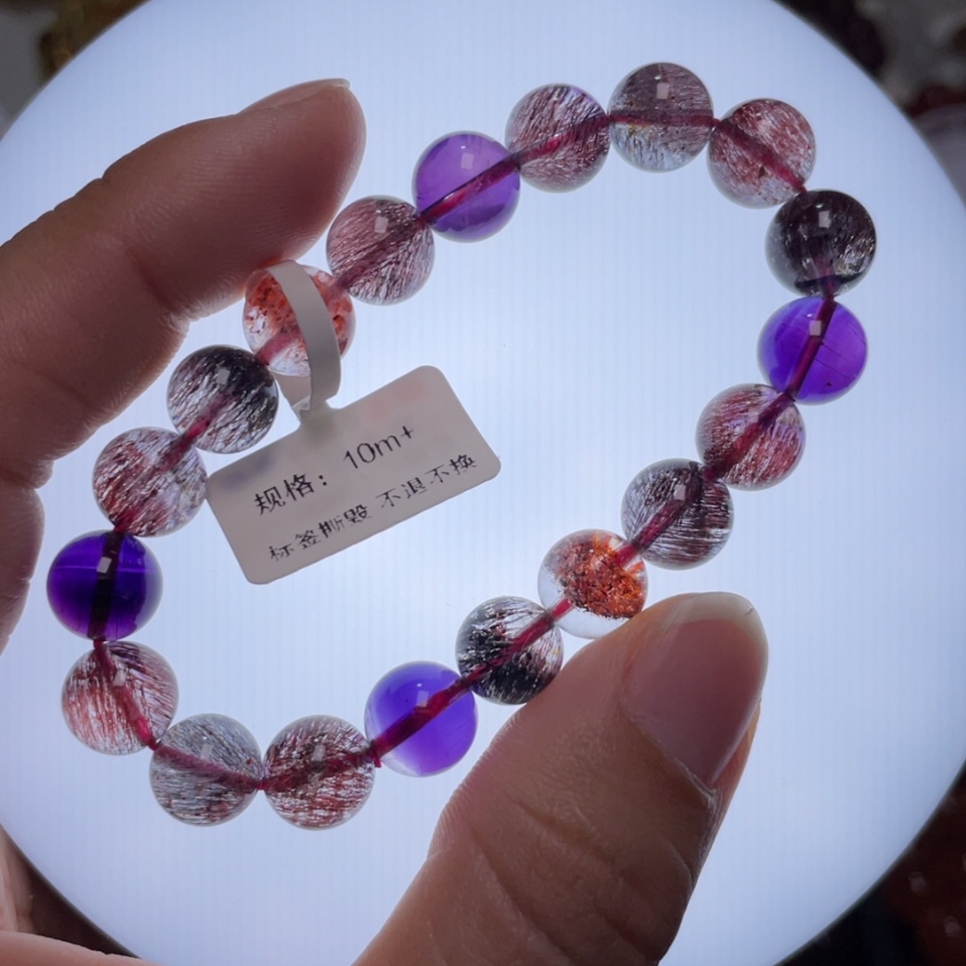 水晶手链未镶嵌超七