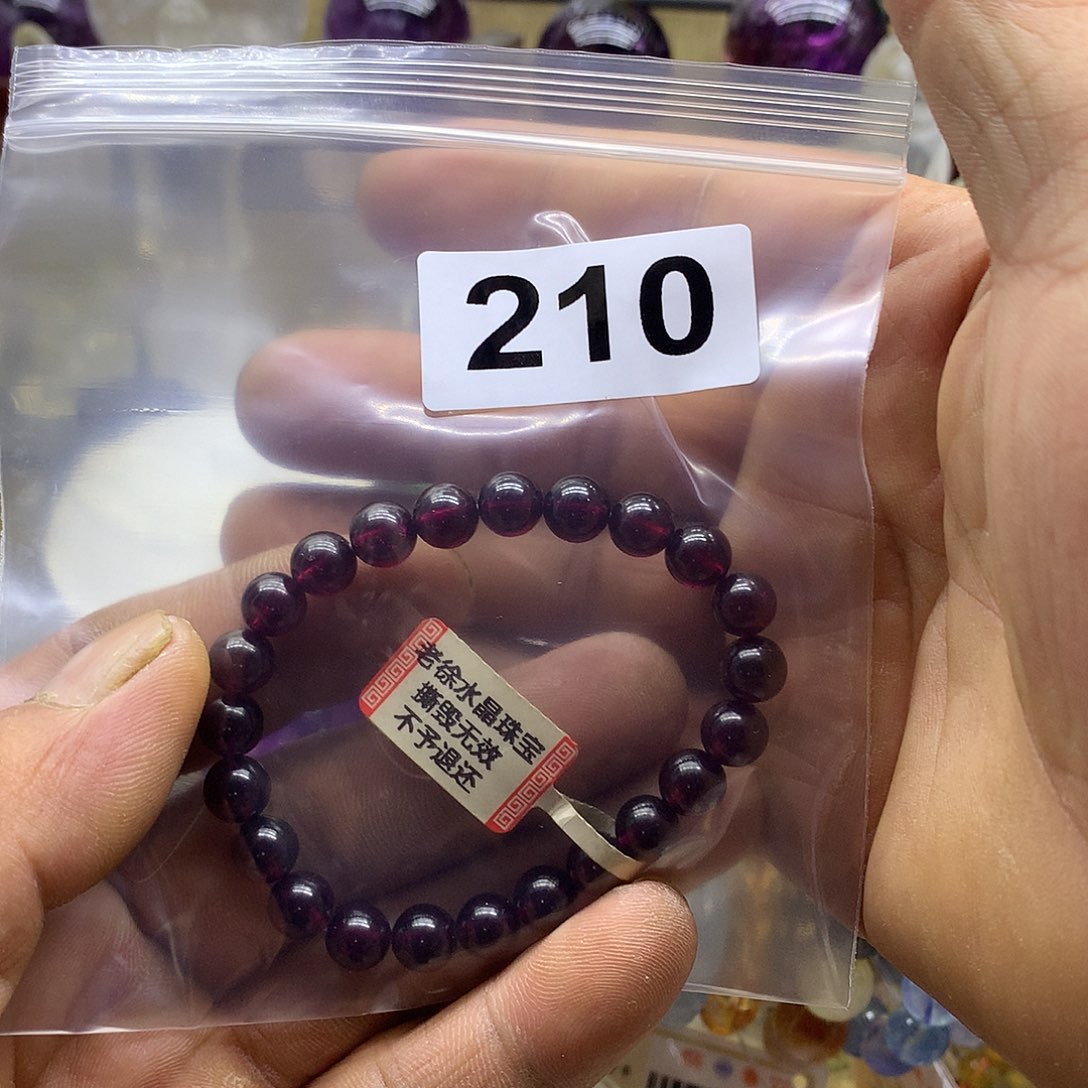 祺***芸未镶嵌手链水晶210