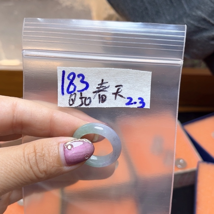 定制翡翠未镶嵌春*姐不