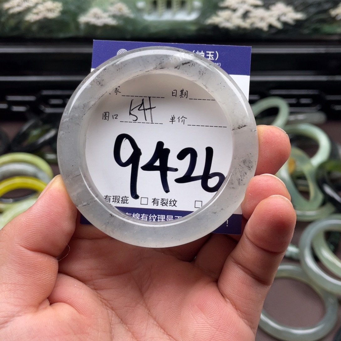 未镶嵌岫玉手镯手镯