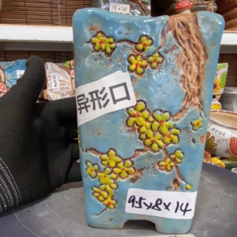 【闪购商品】          