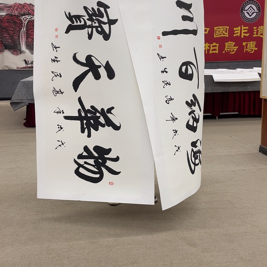 国画可口可乐公司在公司推出的一款