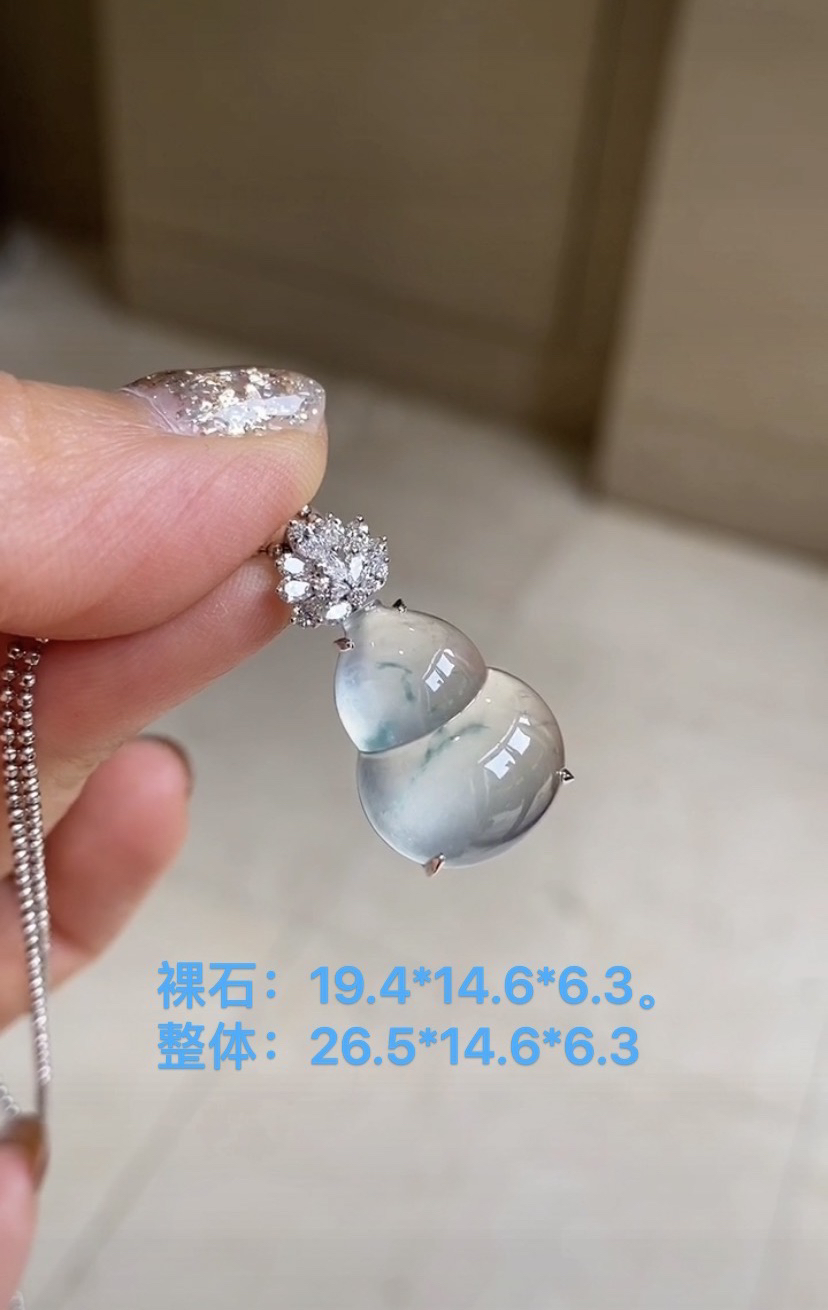 天然缅a，玻璃钢飘花葫芦时尚轻奢精美简约气质