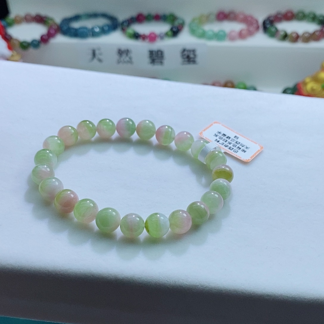 碧玺手链未镶嵌8.2mm左右